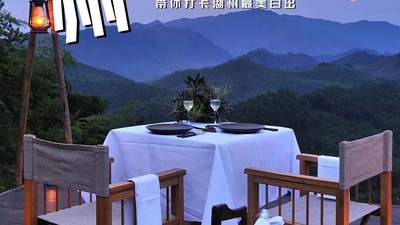 漫步湖州街巷赴一场清凉之约 凉面配古法冰甜解锁换季松弛体验
