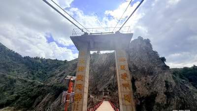 宁木特黄河大峡谷邀你体验：羊皮筏横渡高原漂流，在峡谷胜景中解锁黄河上游生态文旅新玩法