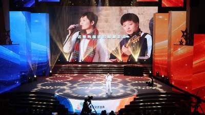 来西安赴这场青春说唱展演 沉浸式体验古韵与潮音碰撞的多元活力