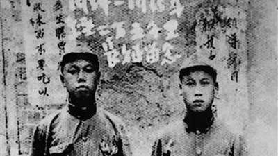翻开于都的红色老照片 看两位年轻红军以挺拔身姿立在岁月里
