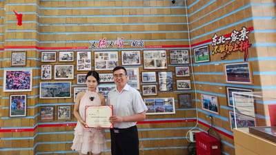 沈阳文旅推荐官变身抚顺文旅宣传大使 邀网友同解锁抚顺多元文旅场景