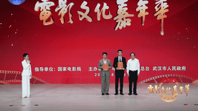 这场2026电影文化嘉年华联动多元活动，邀观众在观影中深度参与“电影+非遗+文旅”沉浸体验