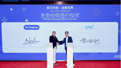 花园宝宝玛卡巴卡来了！华人文化携手沃贝邀你参与经典IP中国焕新多元互动活动