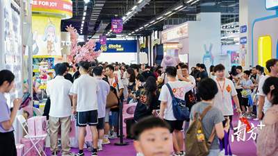 漫博会东莞文旅展区上新 2200款IP亮相带动潮玩产业联动 观众互动活动不断解锁多元文旅体验