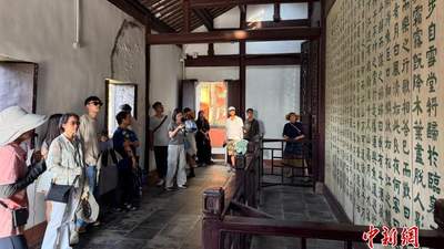 台湾师生走进湖北黄冈东坡赤壁 沉浸式品读苏轼诗词寻文化根脉