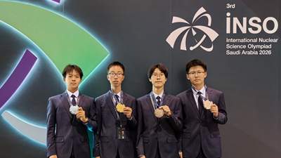 一周看天下丨中国代表队首次参加国际核科学奥赛 获一金三银