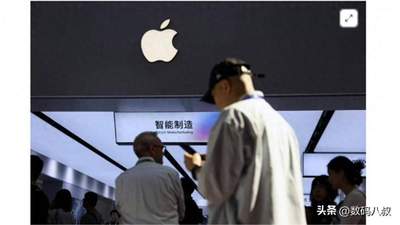 美国也挡不住！路透社爆：苹果联手阿里训练中国专属大模型