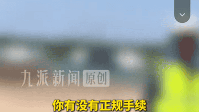 博主称万岁山景区旁现“李鬼”停车场,被摇旗引导入场,收费20元,当地回应:已关停