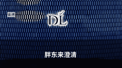 “签字赚2000补贴，换来千万巨债”，多名老农遭套路，警方介入调查