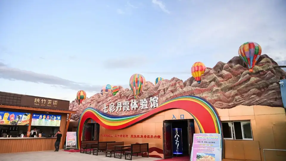 青甘大环线9天自由拼车纯玩攻略，报名方式全解析
