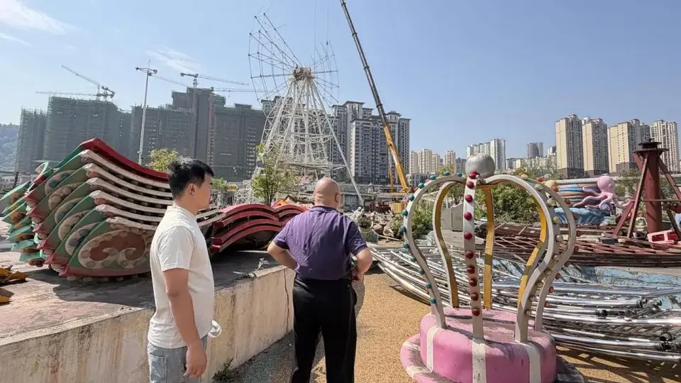 毕节一投资4000万游乐园被拆,原为招商引资项目;此前政府项目公司要求解除合同败诉,近一个月后派人进园区拆除