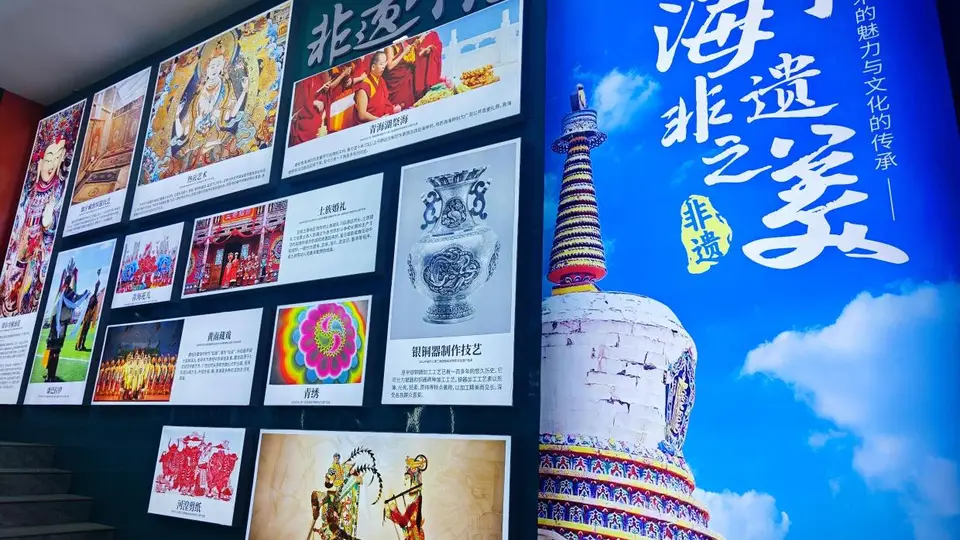 青甘大环线伴手礼怎么买？