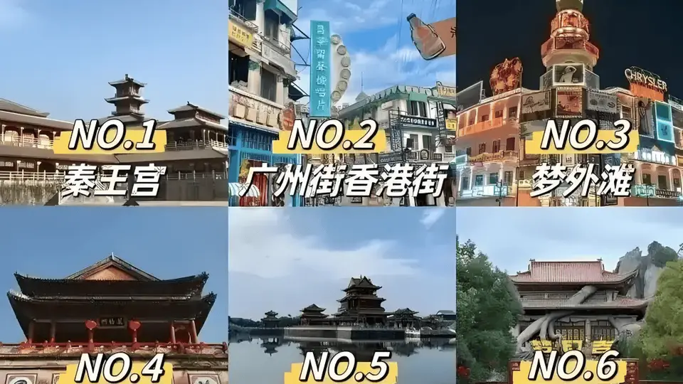浙江回来一周了,把这些事记下来