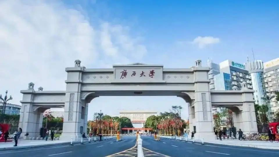 放弃哈工大选择广西大学的考生家长,才是真正的人间清醒