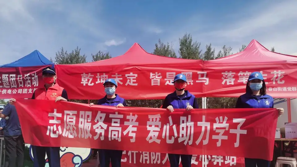 2026浙江高考多元升学活动解读 中职升本/公办扩招等新趋势带你摸清上岸门道