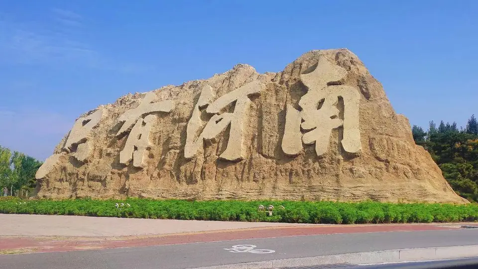 只有河南与建业电影小镇将易主，来看看两大文旅地标如何串联河南人的记忆