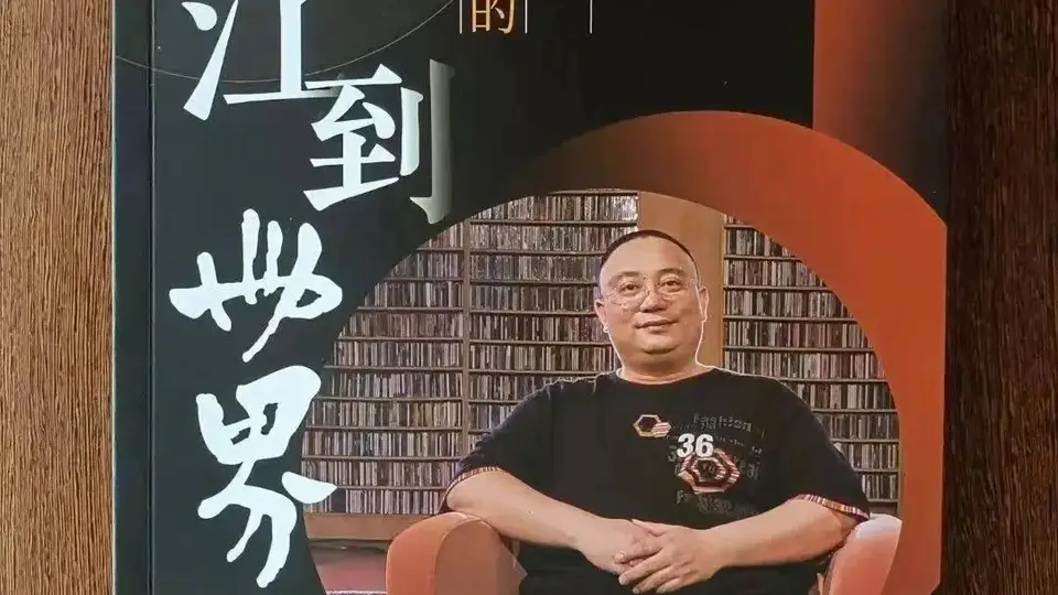阳江十八子建3000㎡视听会所 邀大咖办鉴赏会引路人驻足围观
