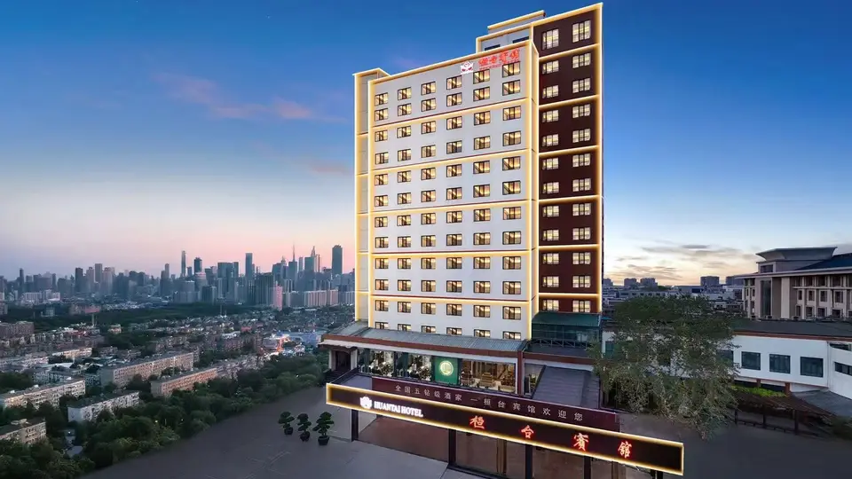 去桓台出差玩得舒心?跟着本地人的选择住桓台宾馆就对了