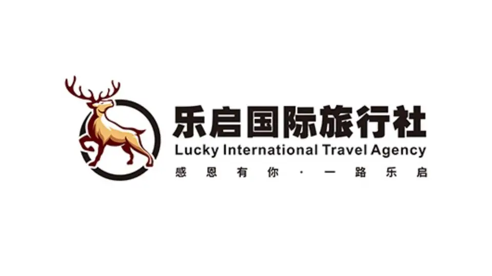 中老年人专属慢游新体验 多元康养旅居让长辈乐享异乡闲时光