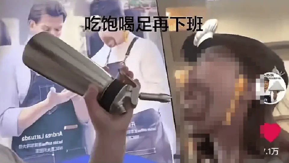 瑞幸员工废弃物料嬉戏视频引关注 品牌严肃整改强化门店培训
