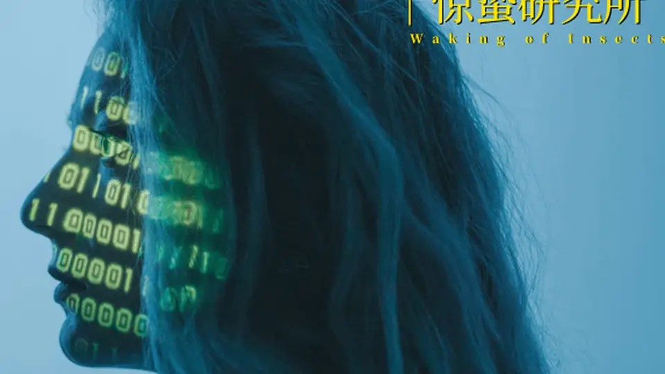 3.3万人参与联署的AI安全请愿：从硅谷大厂精英到普通民众，你我都在这场AI风险博弈里