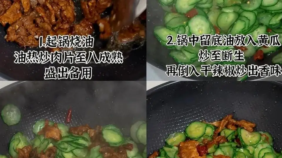 别再点外卖了！推荐6道家常下饭菜，味道胜过饭店，全家都爱吃