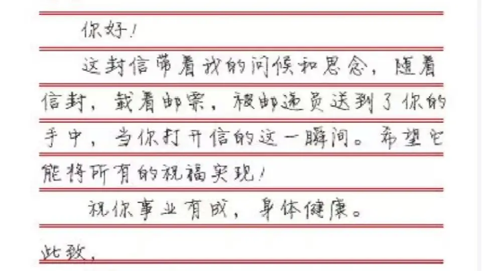 今年的广州中考作文，不妨这样构思