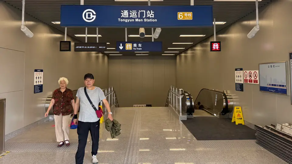 因重大考古发现甩站12年，地铁6号线通运门站今起开通