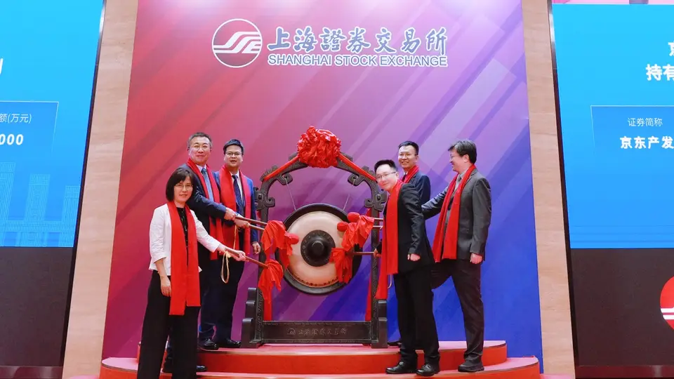 行业首创，同股同权权益标杆，引领资本循环革新，构建“公募REITs+机构间REITs+Pre-REITs”协同发展的多层次不动产资管体系