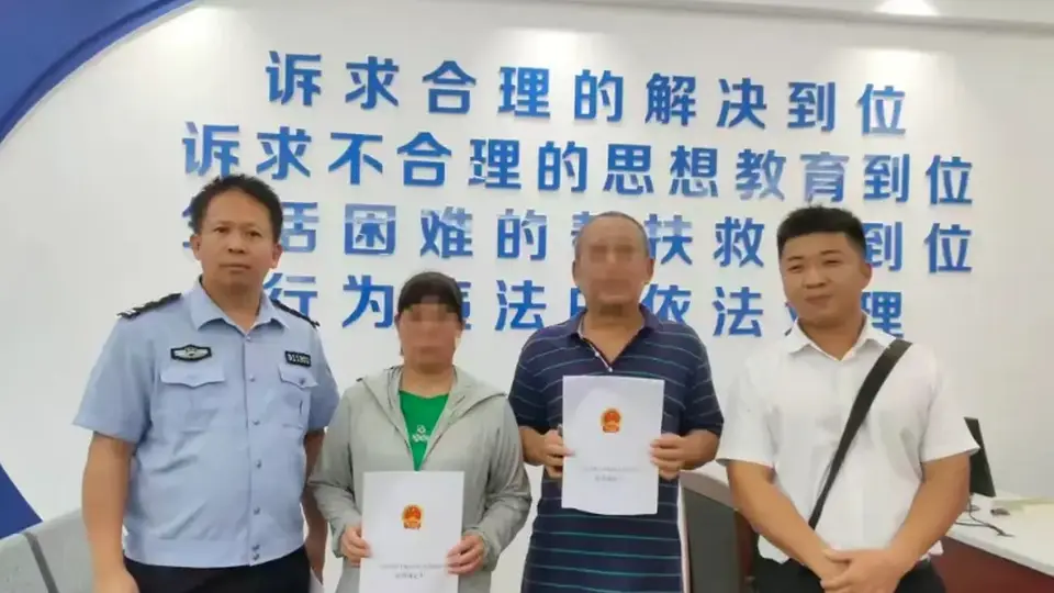 海南一男子疯狂“啃老”，10年挥霍父母近百万，被判禁止接触父母半年