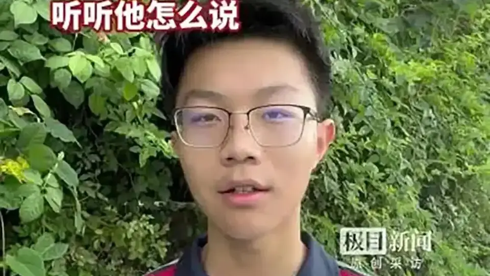 湖北男孩高考702分，北大清华连夜抢人，他却以五字婉拒……
