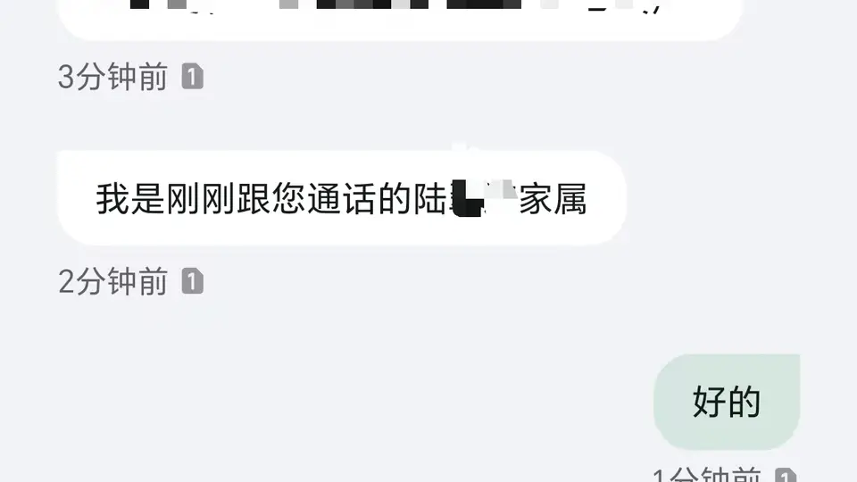 广西洪水致养蛇场蛇逃出，医生自驾8小时到灾区当志愿者，医院：有血清但带不进去