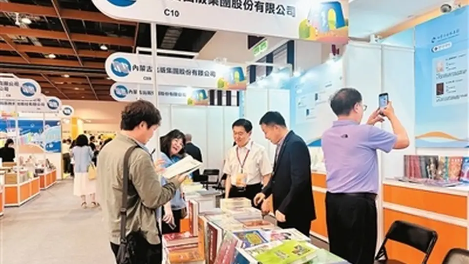 以书会友,携手打造文化精品