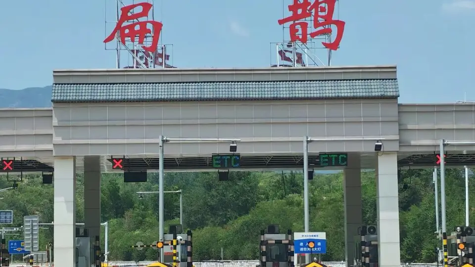 这里把景点的招牌摘掉更好
