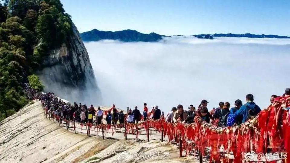 华山门票索道一家三口1500,游客锐减是消费降级还是价格劝退?