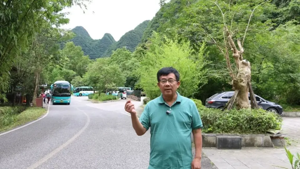 文旅热点 | 今天来听这个故事!荔波文旅金名片背后,关于两代人的坚守~
