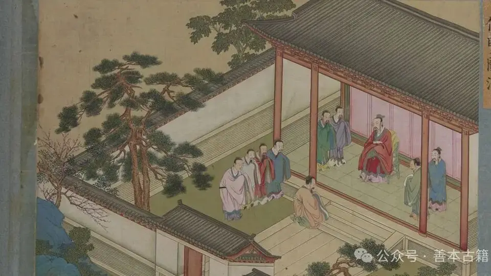 跟着《帝鉴图说》读懂明神宗 多元经筵日讲现场体验拉满
