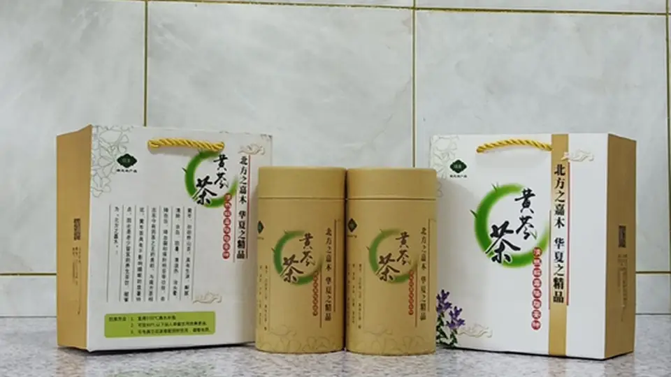 多元体验中感受鸡西黄芩茶非遗魅力 指尖匠心传递山野养生茶香
