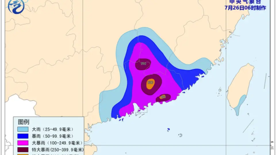7月26日早参与应对台风红霞 广东惠州及周边多地将遭遇强风暴雨天气