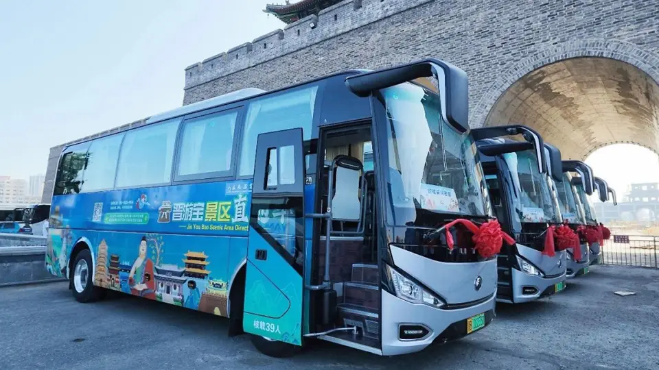 云冈石窟旅游专线直通车首发 暑期出行游客可享绿色低碳舒适体验班次加密