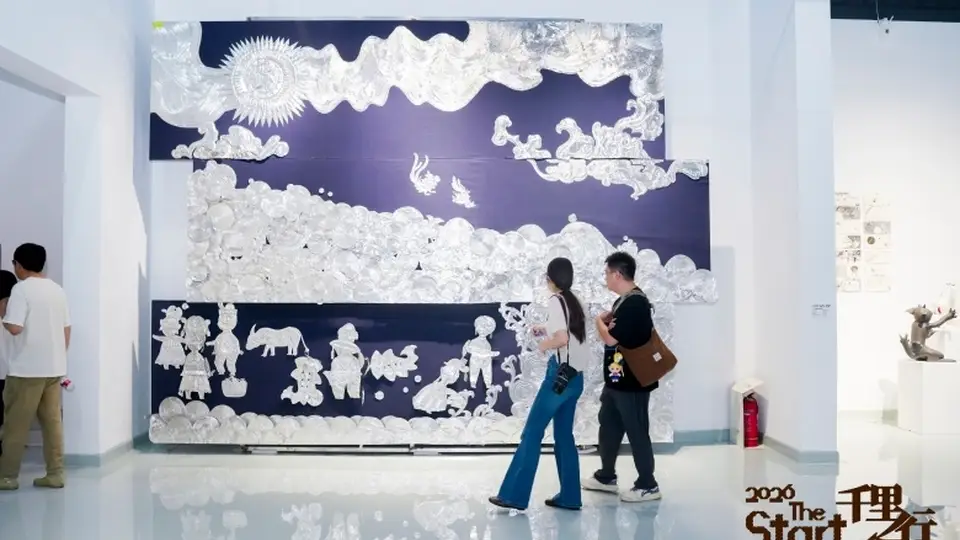 来宋庄逛青春艺术展 沉浸式体验艺术氛围还有多重参与福利