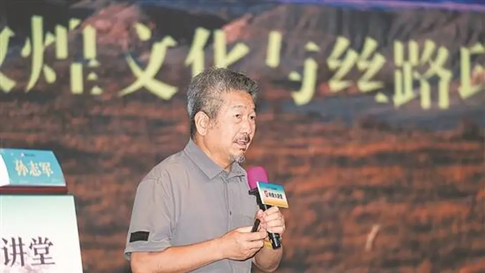 走进敦煌文明：参与多元活动 解锁大漠壁画与数字丝路的奇妙体验
