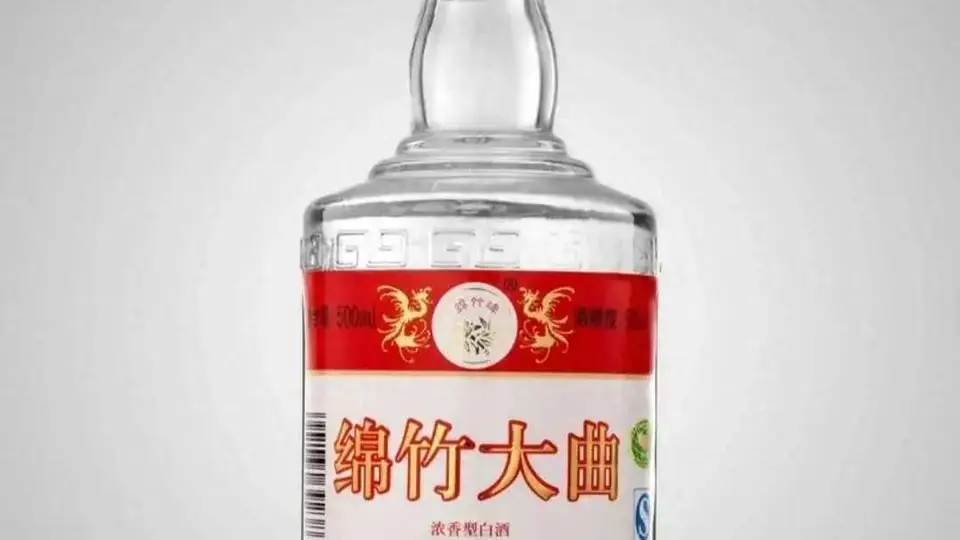 快来围观！绵竹大曲藏着老树遮光的老品牌转型启示，老酒情怀等你一起品味