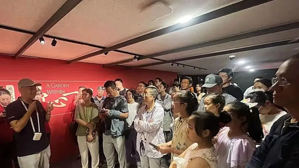 跟着故宫学者逛乾隆花园 光影沉浸展上听主创拆解造园美学