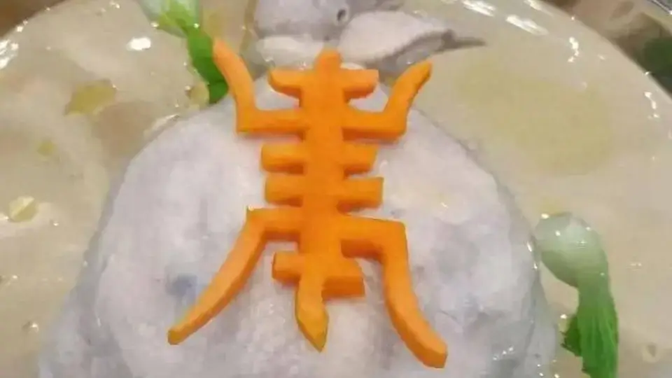 来博山赴场“吃”的盛宴！21道名菜22样名点还有名店名厨齐聚