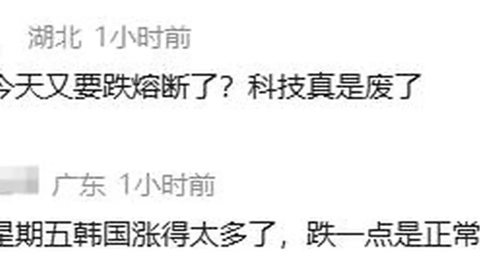 本周多元科技活动等你来,光与芯领域最新机会抢先解锁