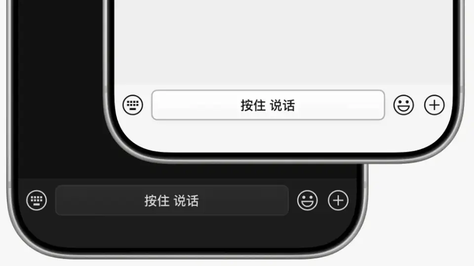 微信灰度测试AI新功能 语音指令帮写朋友圈内容等体验再升级
