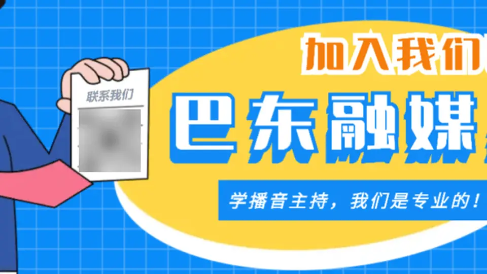 2026恩施州庆假期确定 多元活动邀你参与共赴祥和假日