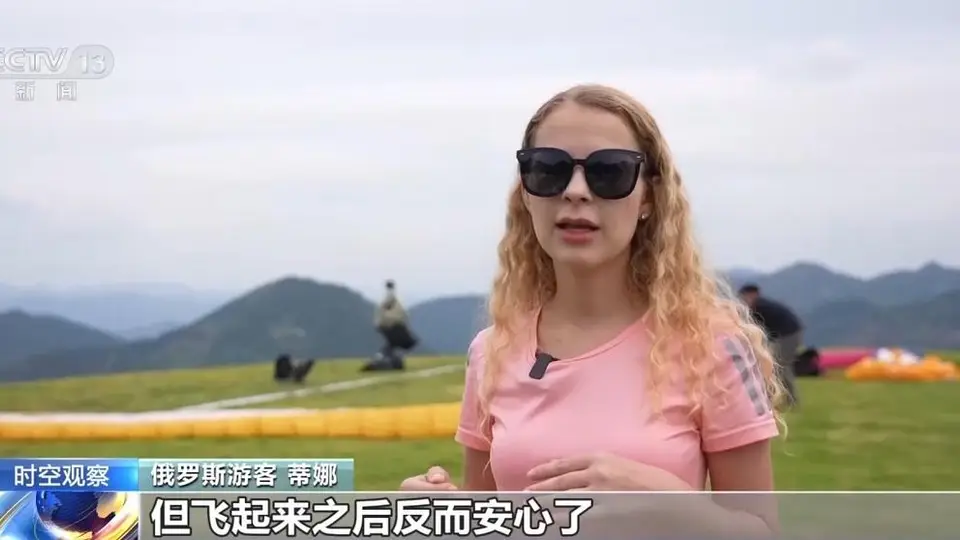 海南毛纳村研学采茶跳竹竿舞西安体验科技 暑期入境游跟着外国游客解锁中国酷玩法