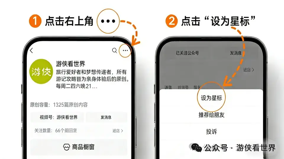 来曼谷别只蹲寺庙！邻造船厂的咖啡馆躺平，平视69米新大佛看日落